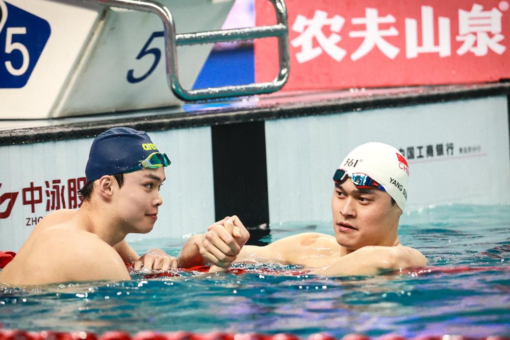 意甲战报：伊萨克森、厄德高破门，十人拉齐奥1-1博洛尼亚